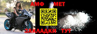 марки nbome Донецк