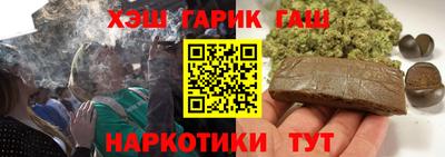 гидра Дубна