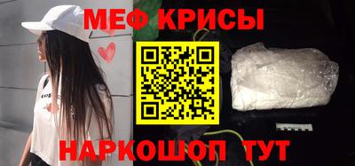 марки nbome Донецк