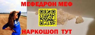mdma Пугачёв