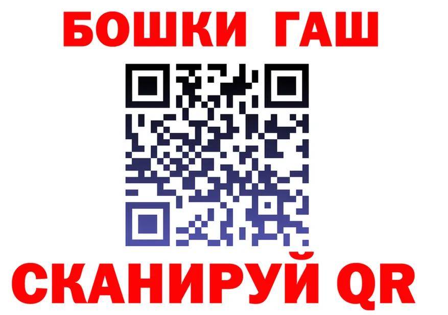 Альфа ПВП Соль как войти площадка hydra Мурманск