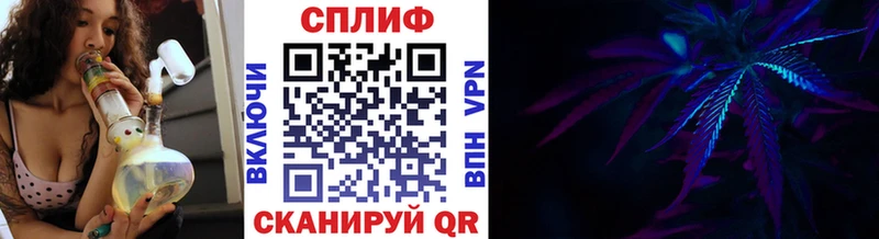 Конопля ГИДРОПОН  магазин    Мурманск 
